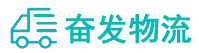 中山到双台子区物流公司